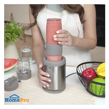 เครื่องปั่นน้ำผลไม้ NIKITO NK-BD02 0.57 ลิตร สีเทา_8