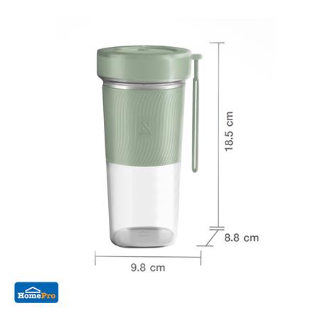เครื่องปั่นน้ำผลไม้ NIKITO NK-BD01 0.3 ลิตร สีเขียว_10