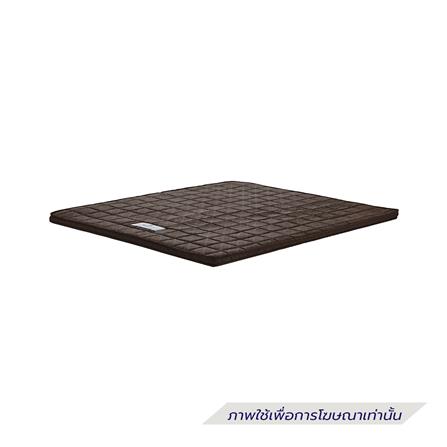แผ่นรองนอน 3.5 ฟุต LOTUS FORESTEX III สี DARK BROWN_0