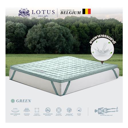 แผ่นรองนอน 6 ฟุต LOTUS FORESTEX III สี GREEN_3