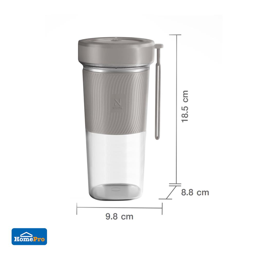 เครื่องปั่นน้ำผลไม้ NIKITO NK-BD01 0.3 ลิตร สีเทา