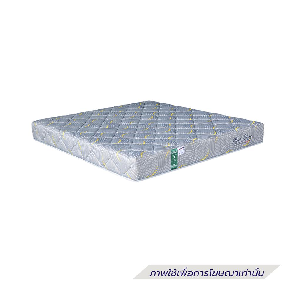 ที่นอน 3.5 ฟุต LUCKY MATTRESS MONT BLANC