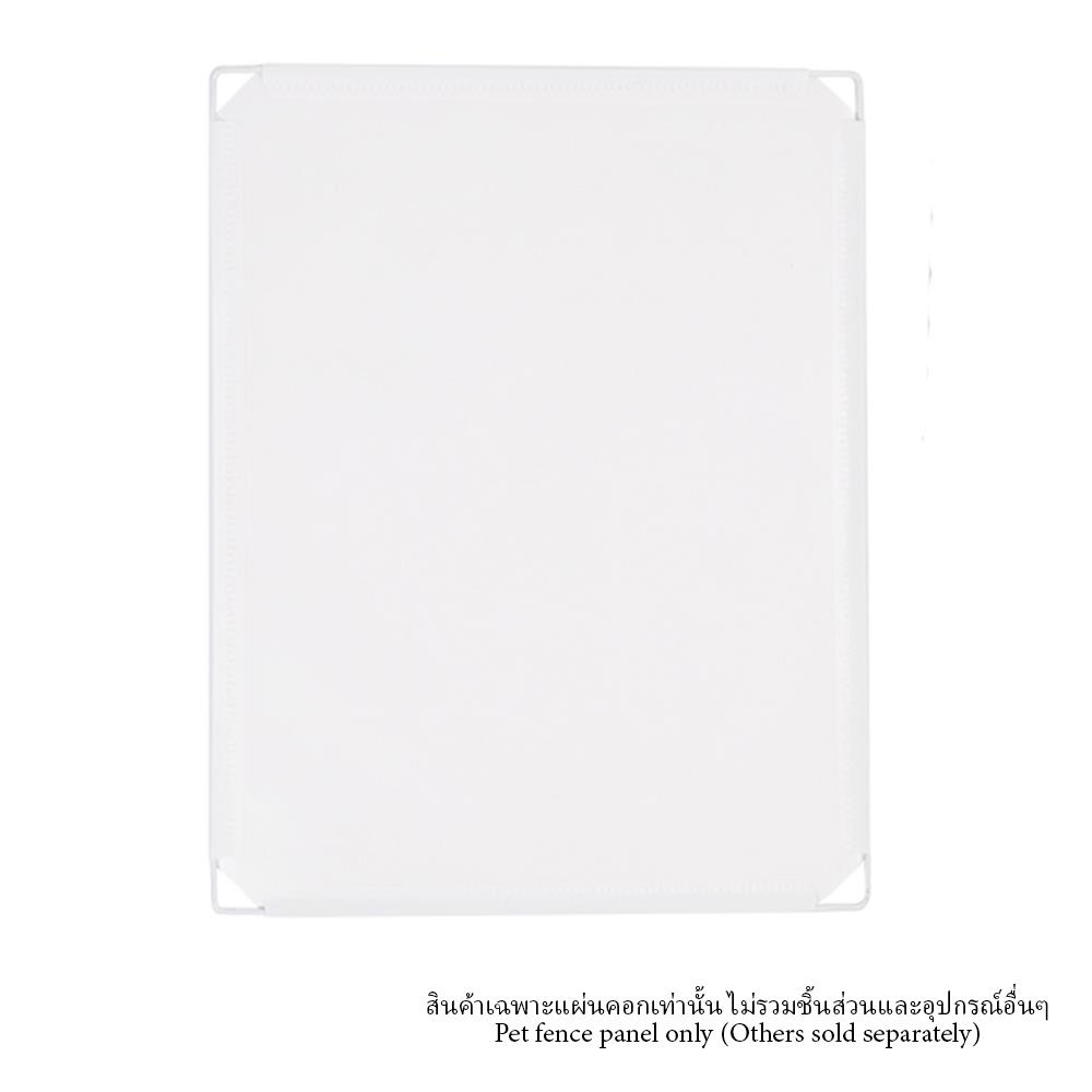 แผ่นคอกสัตว์เลี้ยงเรซิ่น PETUS 45 ซม. สีขาว