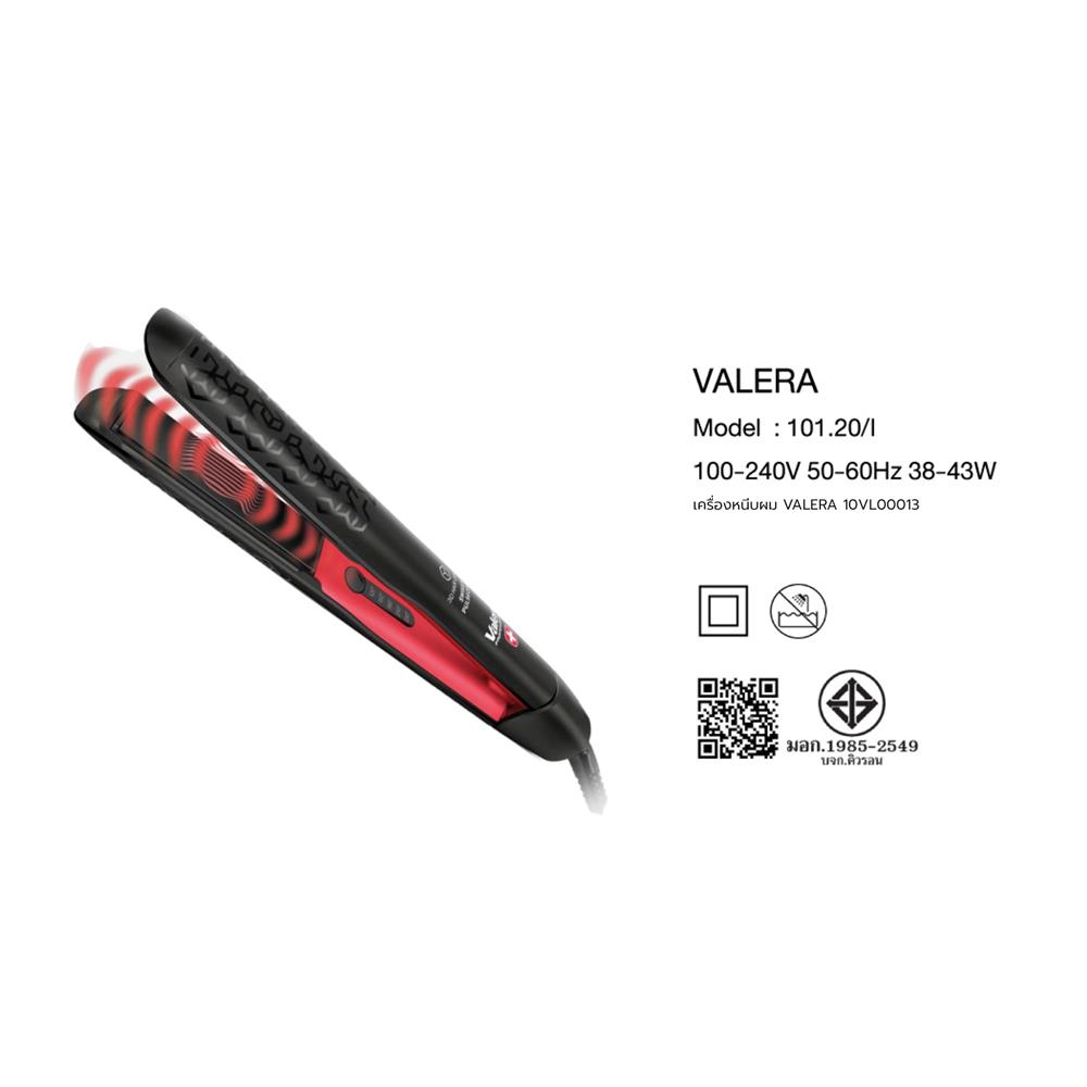 เครื่องหนีบผม VALERA 10VL00013