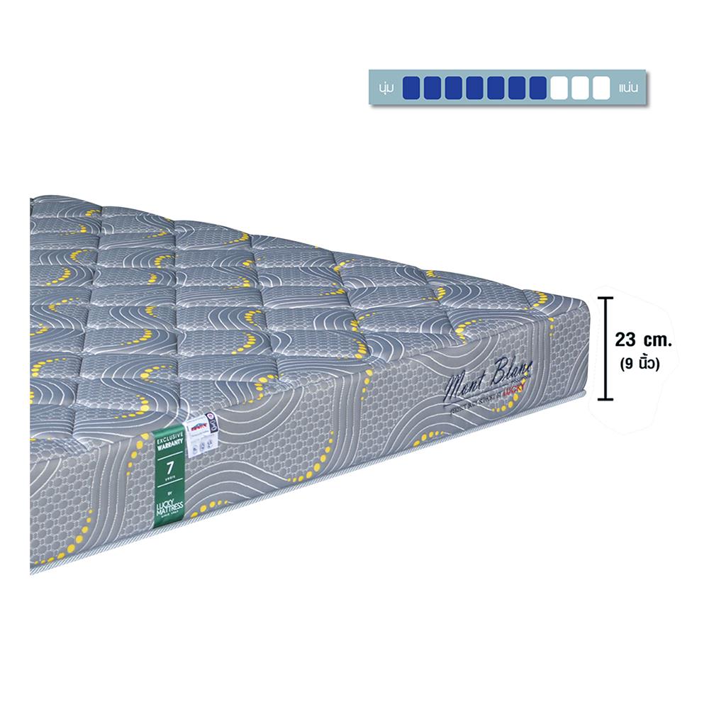 ที่นอน 6 ฟุต LUCKY MATTRESS MONT BLANC