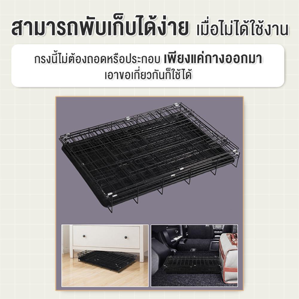 กรงกระต่าย PETUS 50 ซม. สีดำ