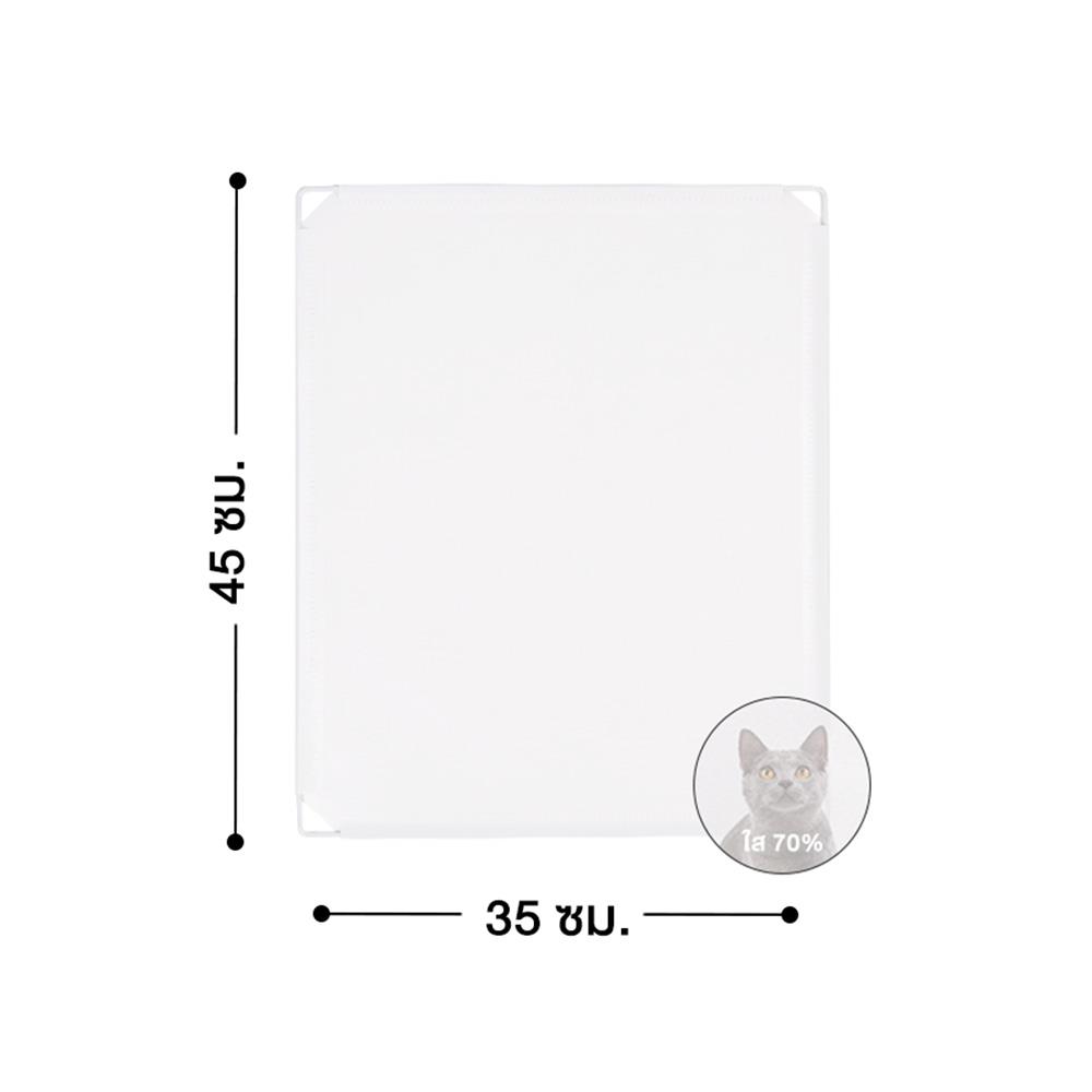 แผ่นคอกสัตว์เลี้ยงเรซิ่น PETUS 45 ซม. สีใส