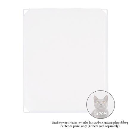 แผ่นคอกสัตว์เลี้ยงเรซิ่น PETUS 45 ซม. สีใส_0