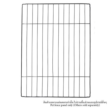 แผ่นคอกสัตว์เลี้ยง PETUS 50x70 ซม. สีดำ_0