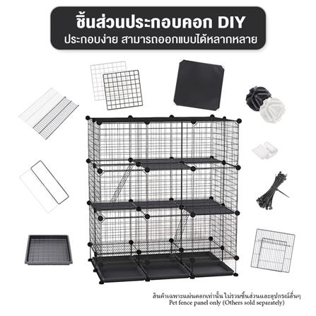 แผ่นคอกสัตว์เลี้ยง PETUS 45x45 ซม. สีขาว_1