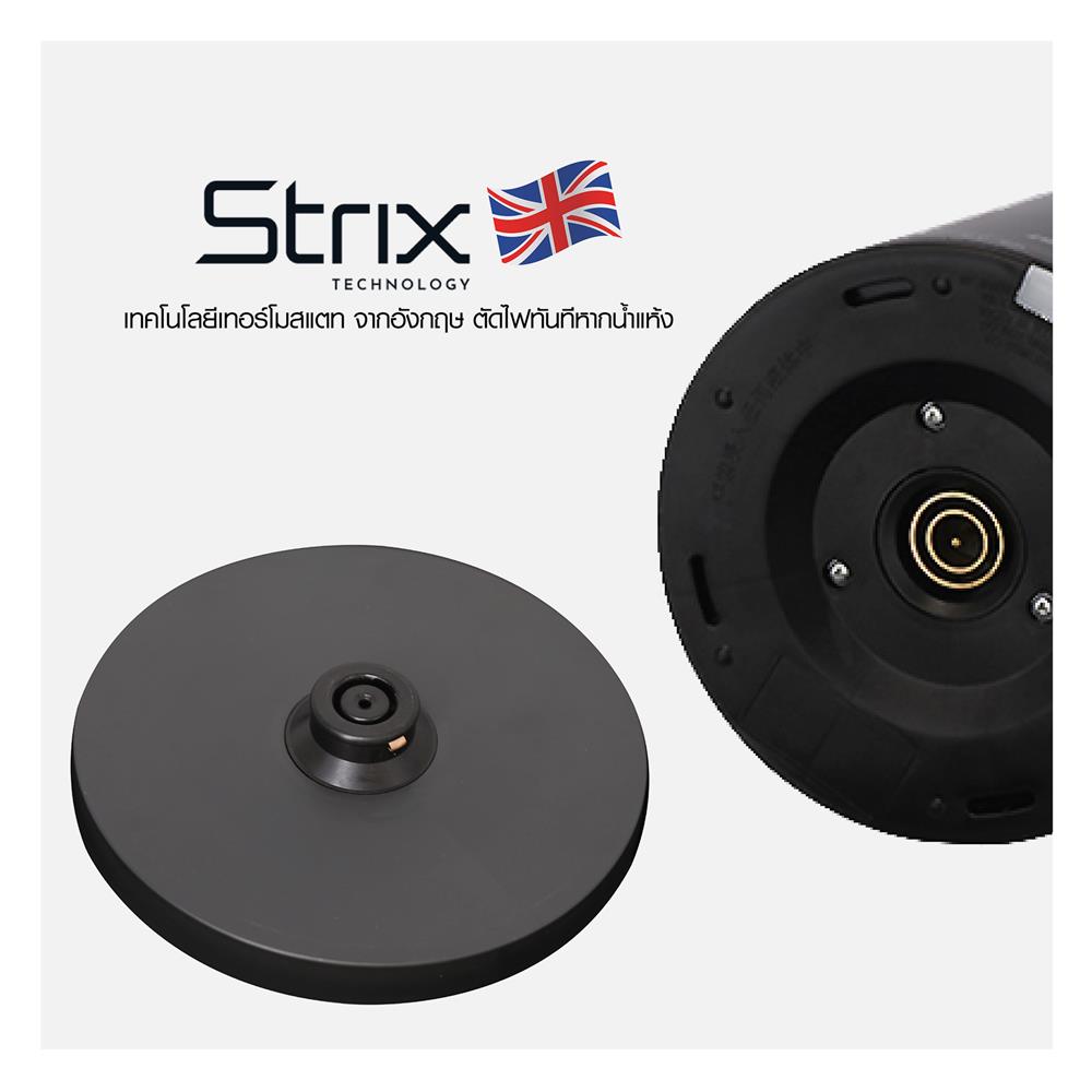 กาต้มน้ำไฟฟ้า LUCKY FLAME LEK-1210MB1 1.2 ลิตร