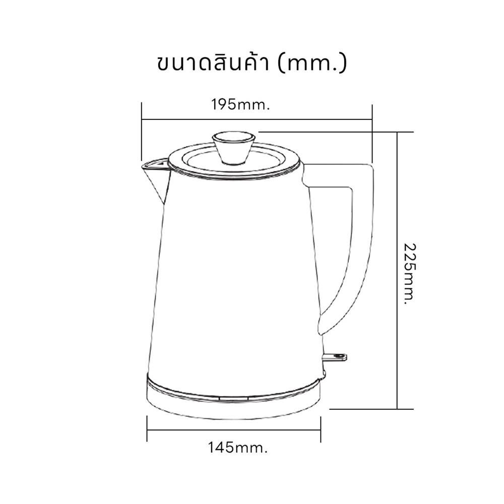 กาต้มน้ำไฟฟ้า LUCKY FLAME LEK-1210MB1 1.2 ลิตร