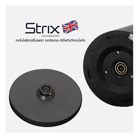 กาต้มน้ำไฟฟ้า LUCKY FLAME LEK-1210MB1 1.2 ลิตร_6