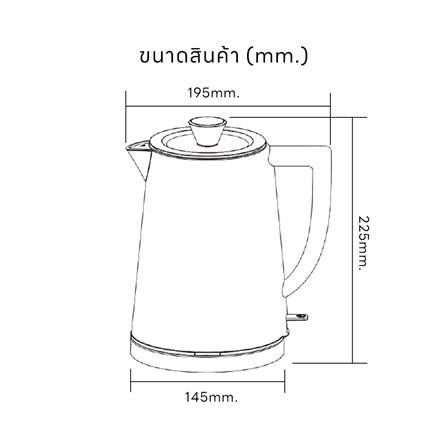 กาต้มน้ำไฟฟ้า LUCKY FLAME LEK-1210MB1 1.2 ลิตร_7