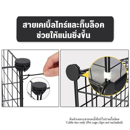 เคเบิ้ลไทร์ PETUS สีดำ (50 ชิ้น )_1