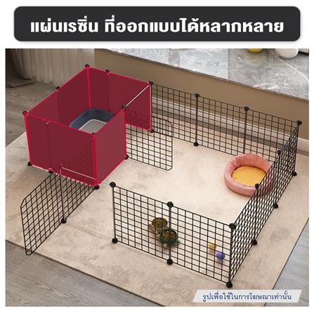 แผ่นคอกสัตว์เลี้ยงเรซิ่น PETUS 35 ซม. สีใส_2