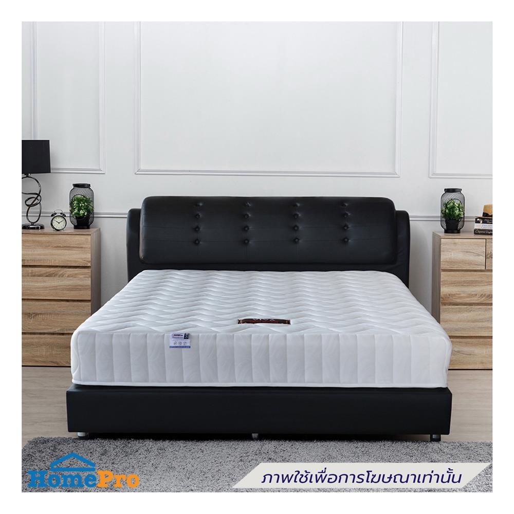 ที่นอน 3.5 ฟุต LUCKY MATTRESS VIVA