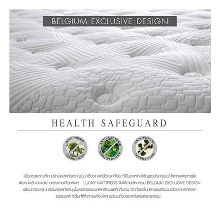 ที่นอน 3.5 ฟุต LUCKY MATTRESS VIVA_4