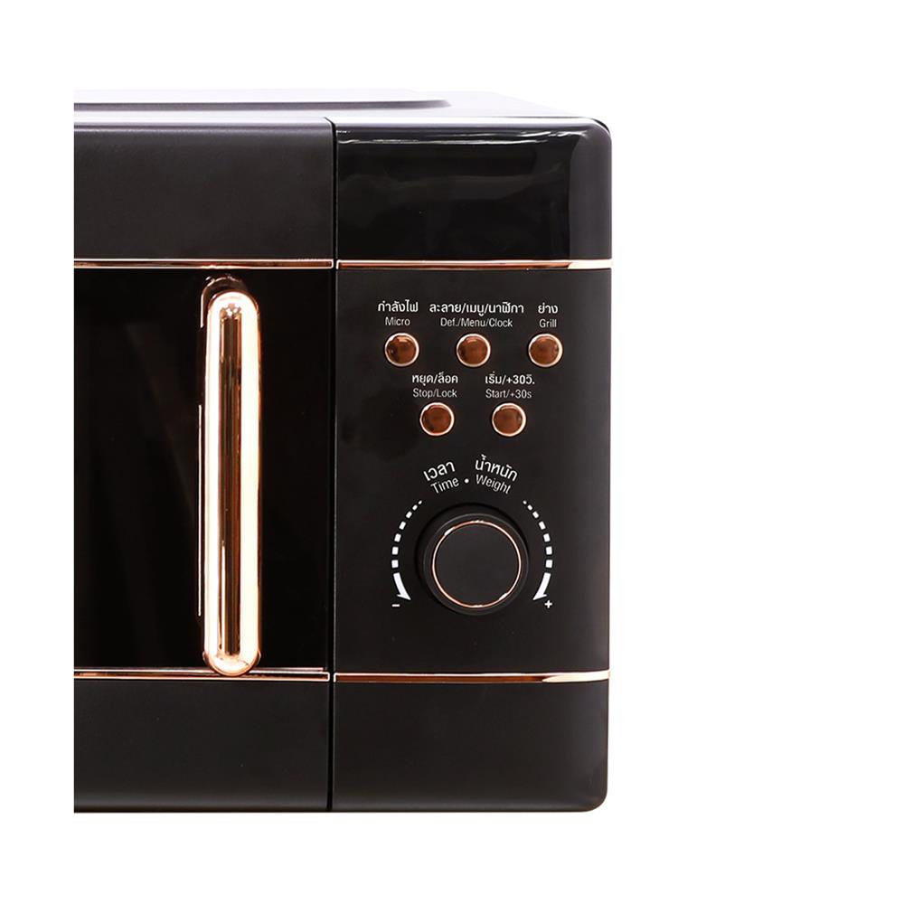 ไมโครเวฟ LUCKY FLAME TMW-820DG 20 ลิตร