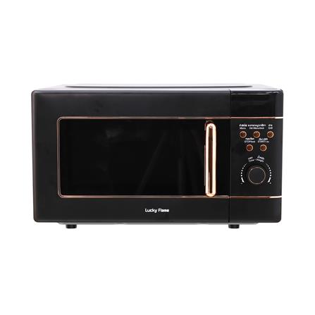 ไมโครเวฟ LUCKY FLAME TMW-820DG 20 ลิตร_0