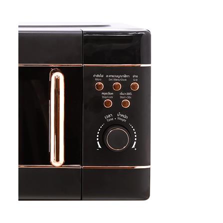 ไมโครเวฟ LUCKY FLAME TMW-820DG 20 ลิตร_3