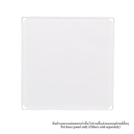 แผ่นคอกสัตว์เลี้ยงเรซิ่น PETUS 35 ซม. สีขาว_0