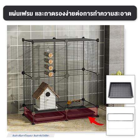 โครงเหล็กใส่ถาดรอง PETUS 10x35 ซม. สีดำ_2