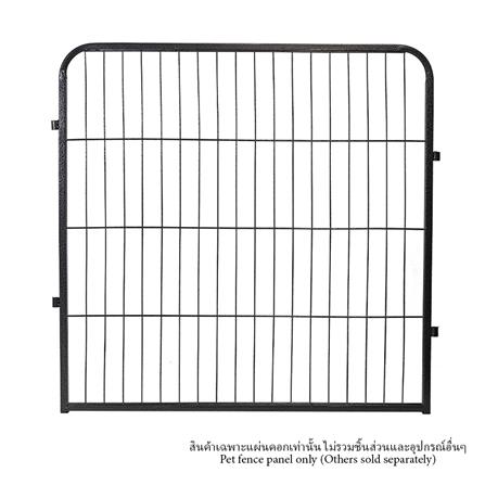 แผ่นคอกสุนัข PETUS 80 ซม. สีเทา_0