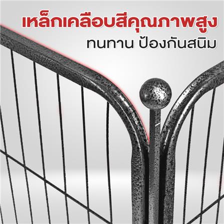 แผ่นคอกสุนัข PETUS 80 ซม. สีเทา_2