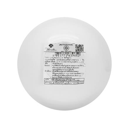 ชามแบ่งเมลามีน 3.5 นิ้ว VANDA CLASSIC สีครีมขาว_3