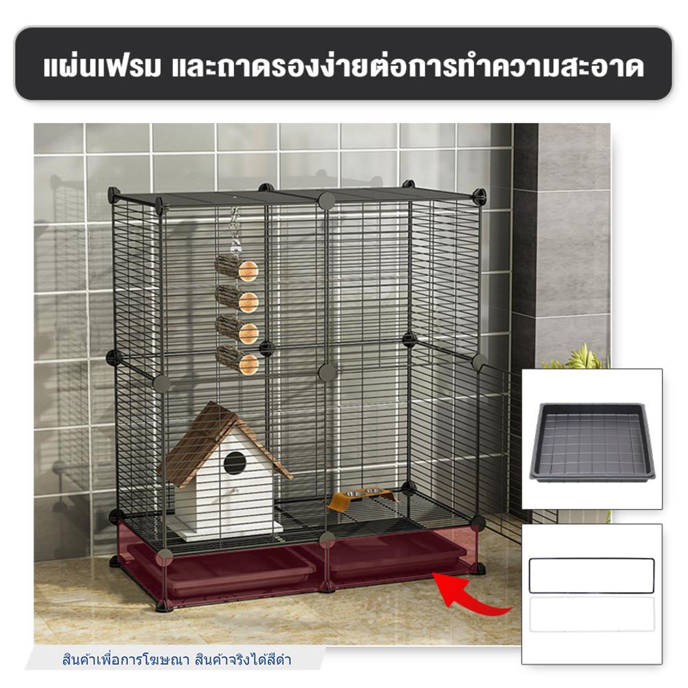 ถาดรองกรงสัตว์เลี้ยง PETUS 34x34 ซม. สีดำ