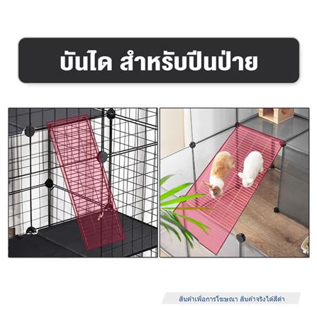 บันไดกรงสัตว์เลี้ยง PETUS 15x40 ซม. สีดำ_2
