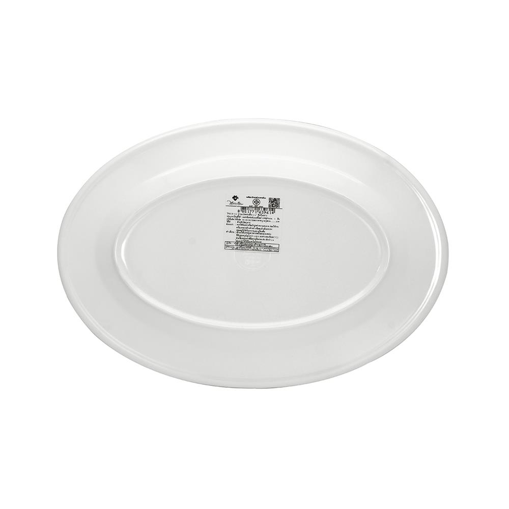 จานเปลเมลามีน 11 นิ้ว VANDA สีครีมขาว