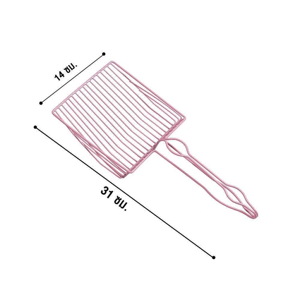 ที่ตักทรายแมวสเตนเลส PETUS สีชมพู