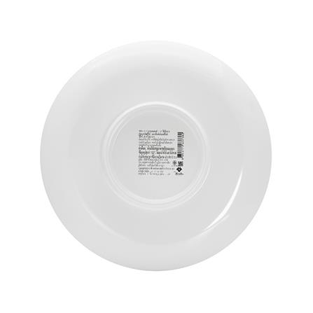 จานออเดิร์ฟเมลามีน 11.5 นิ้ว VANDA สีครีมขาว_3