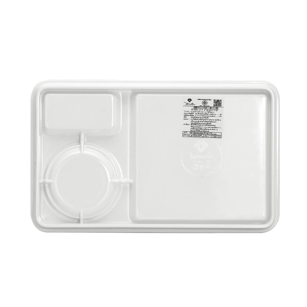 ถ้วยกาแฟและถาดเมลามีน 300 มล. VANDA CLASSIC สีครีมขาว