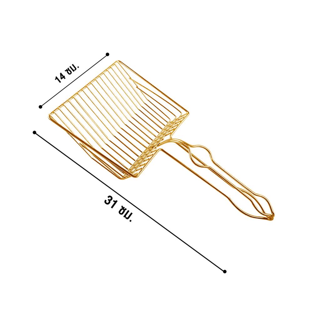 ที่ตักทรายแมวสเตนเลส PETUS สีทอง