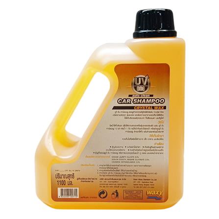 แชมพูล้างรถ UV ONE 1.1 ลิตร กลิ่นส้ม_2