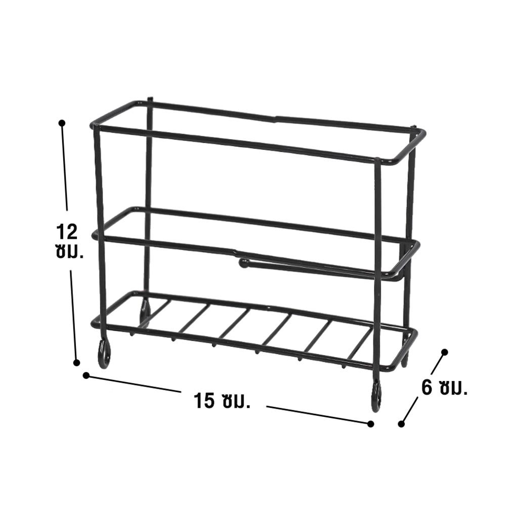 ที่วางที่ตักทรายแมว PETUS สีดำ