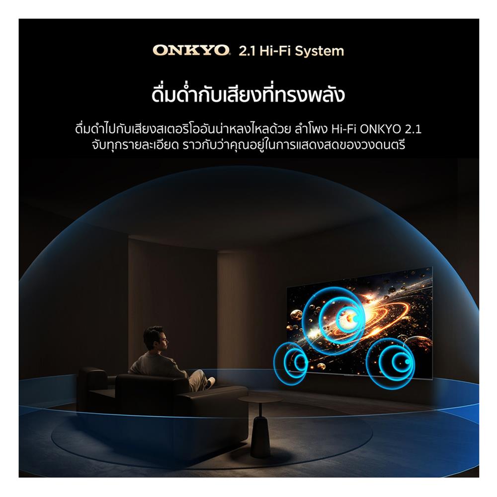 ทีวีคิวดี มินิแอลอีดี 55 นิ้ว TCL (4K, LED, GOOGLE TV) 55C6K