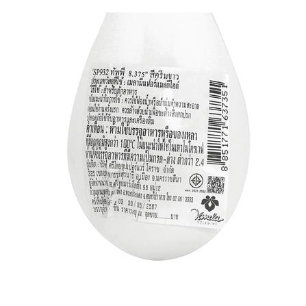 ทัพพีเมลามีน VANDA CLASSIC สีครีมขาว_3