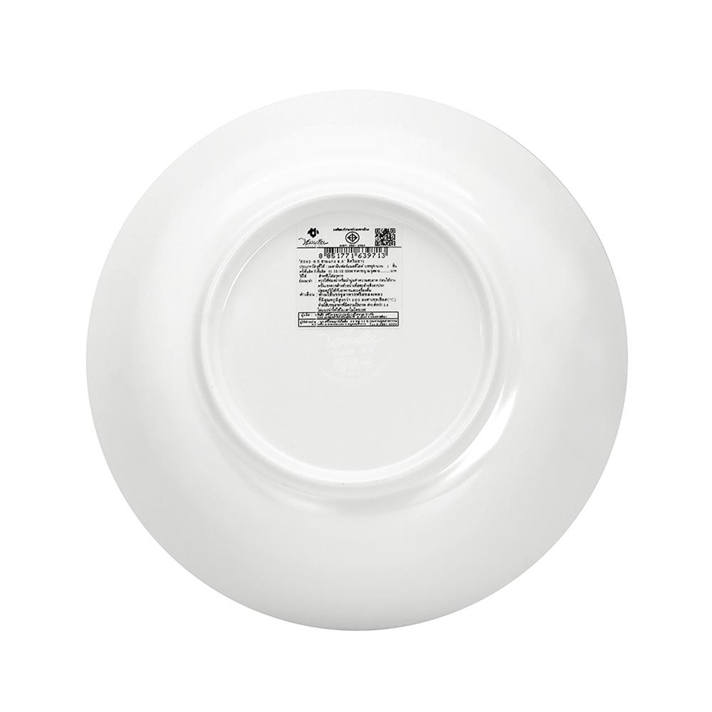 ชามซุปเมลามีน 8.5 นิ้ว VANDA CLASSIC สีครีมขาว