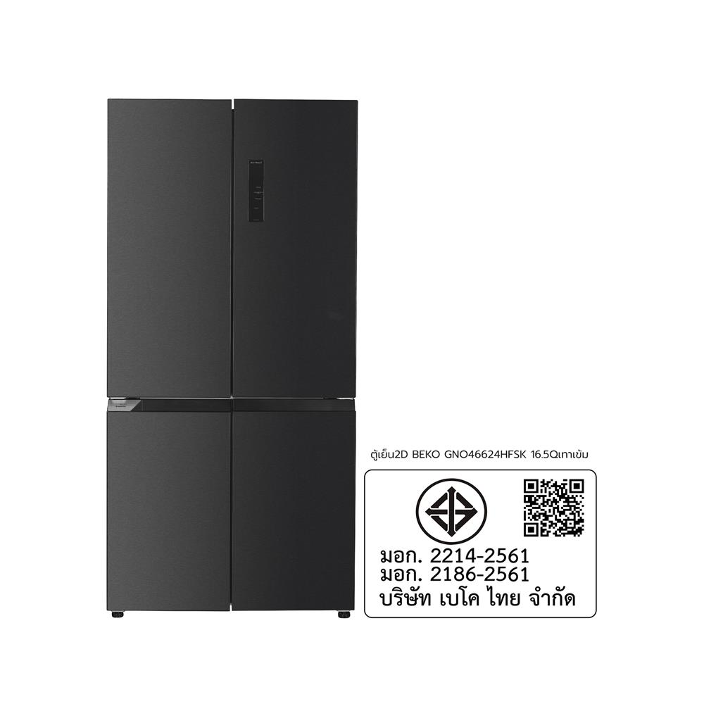 ตู้เย็น MULTI DOOR BEKO GNO46624HFSK 16.5 คิว สีเทาเข้ม