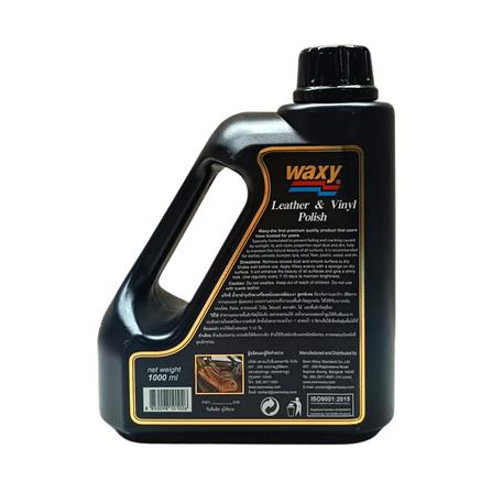 น้ำยาบำรุงรักษาเครื่องหนังและเคลือบเงา WAXY 1 ลิตร_2