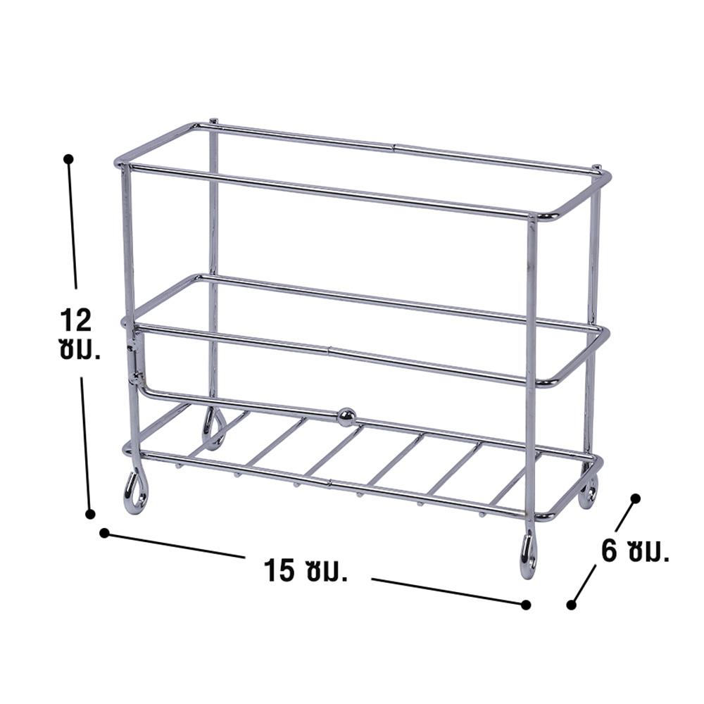 ที่วางที่ตักทรายแมว PETUS สีเงิน