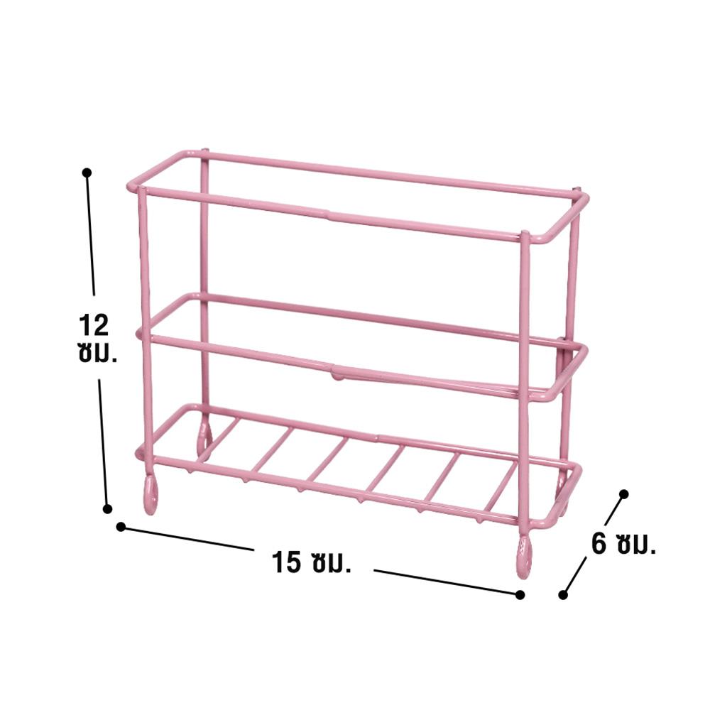ที่วางที่ตักทรายแมว PETUS สีชมพู