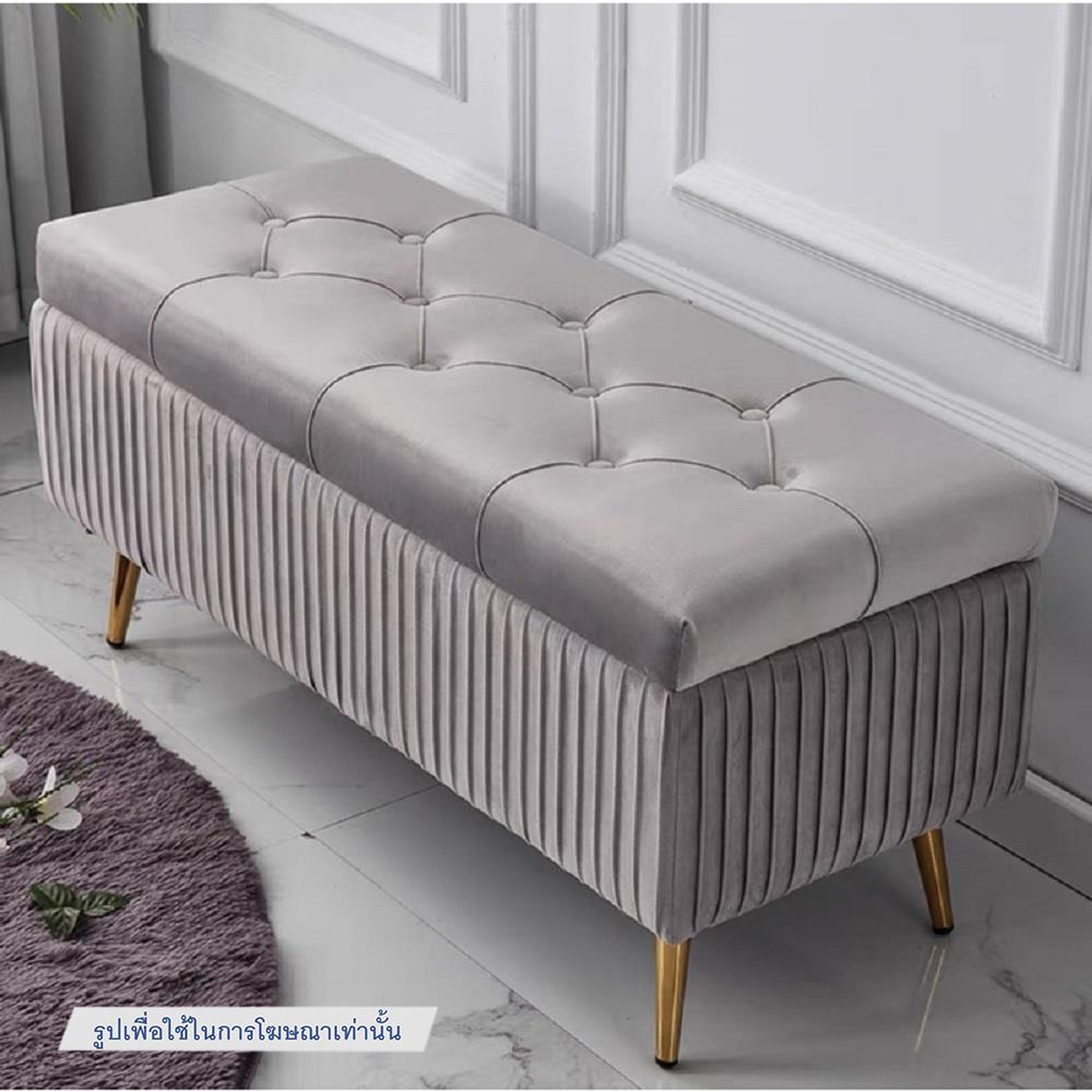 สตูล INTERY CT094D039_02A สีเทาอ่อน