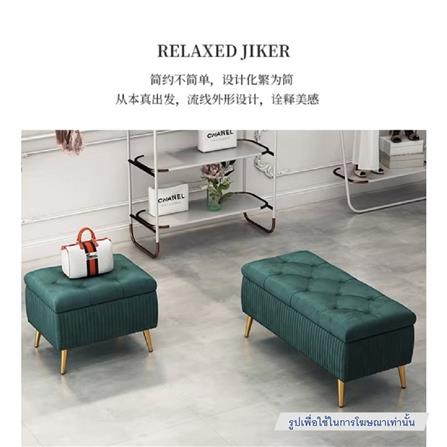 สตูล INTERY CT094D039_02A สีเทาอ่อน_2