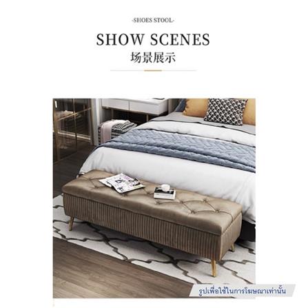 สตูล INTERY CT094D039_02A สีเทาอ่อน_5