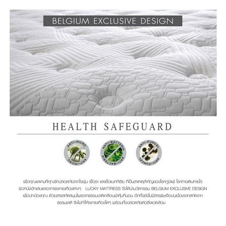 ที่นอน 5 ฟุต LUCKY MATTRESS EVELYN_4